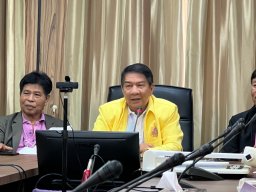 ศึกษาดูงาน ณ สหกรณ์ออมทรัพย์ครูสงขลา จำกัด